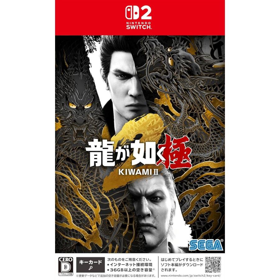 セガ（SEGA） 『新品即納』{Switch2} 龍が如く 極2(KIWAMI 2) セガ