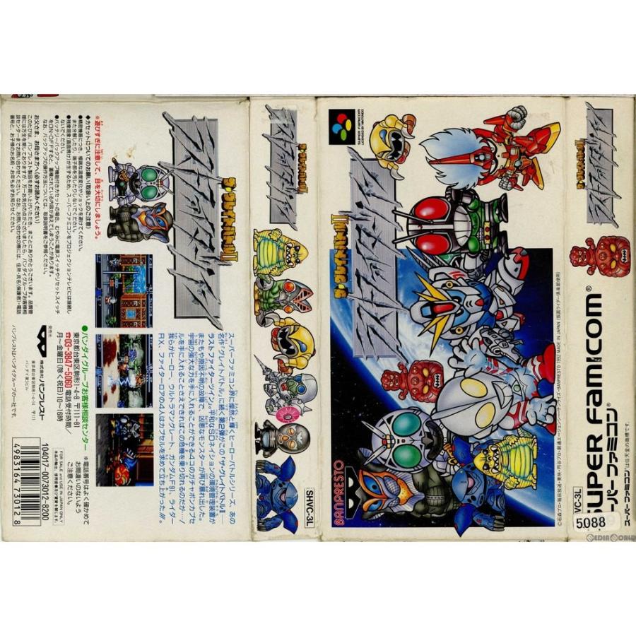 BANPRESTO（バンプレスト） 『中古即納』{箱説明書なし}{SFC} ザ