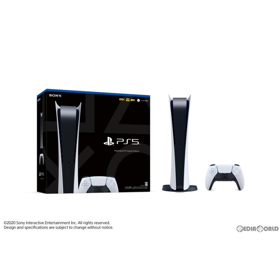 PlayStation 『中古即納』{PS5} (本体)プレイステーション5