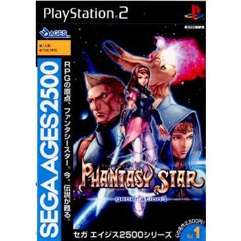 セガゲームス 『中古即納』{PS2} SEGA AGES 2500シリーズ Vol.1
