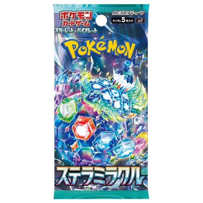 ポケモンカードゲーム ステラミラクル 拡張パック ポケモンカード