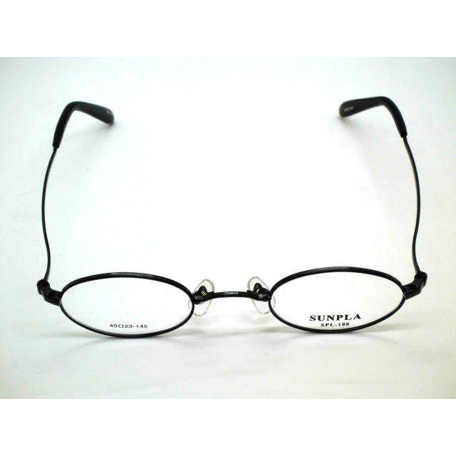 日本製さびにくいサンプラチナ 極小オーバルメガネ 小さいサイズ