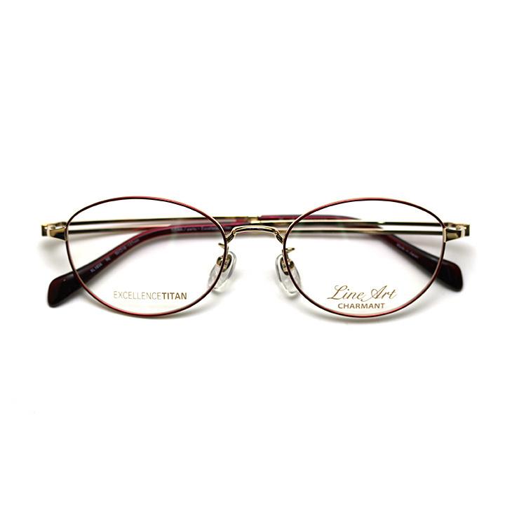 シャルマン Lineart ラインアート XL 1656-50-RE レッド【エクセレンス