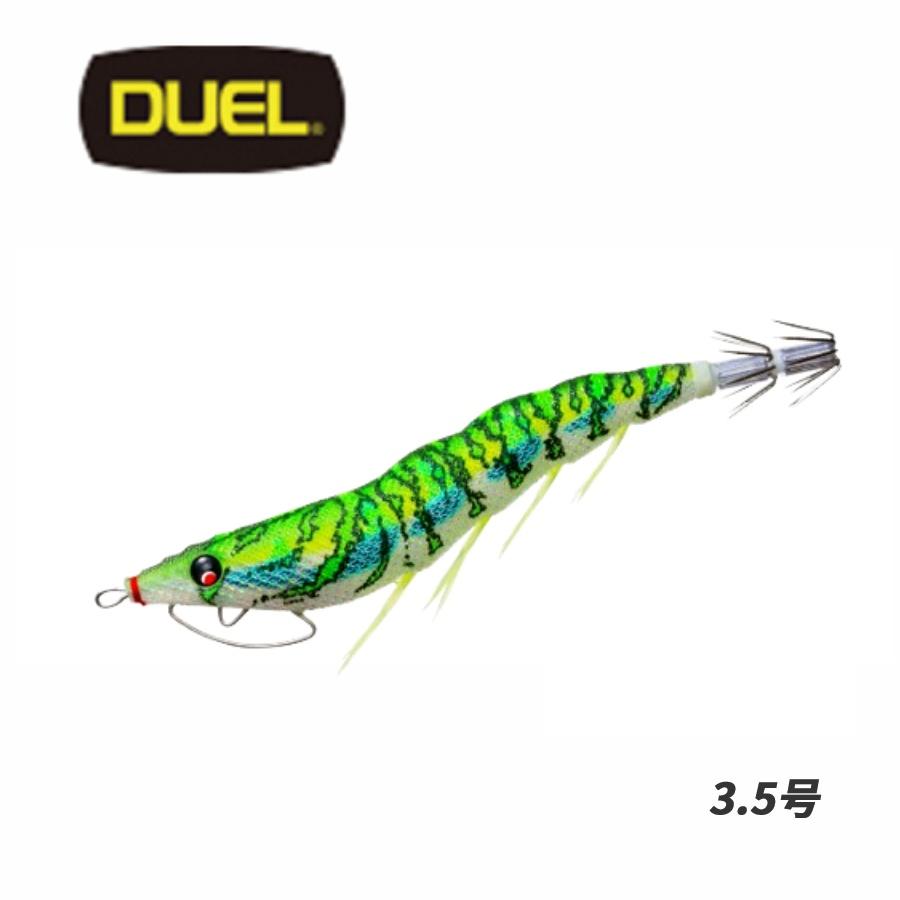 DUEL（デュエル） EZ-Q キャスト 喰わせ ラトル3.5号 A1749 各色