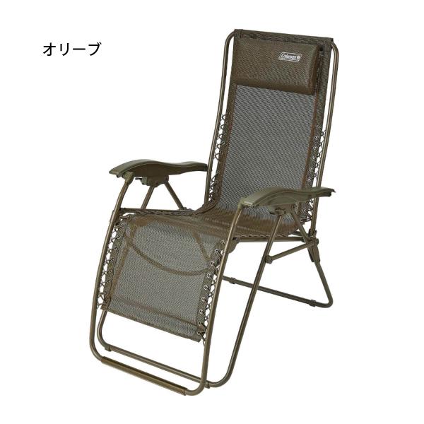Coleman（コールマン） インフィニティチェア キャンプ チェア