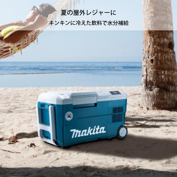 マキタ（makita） 充電式 保冷温庫 20L 青 本体のみ CW001GZ 40V 18V