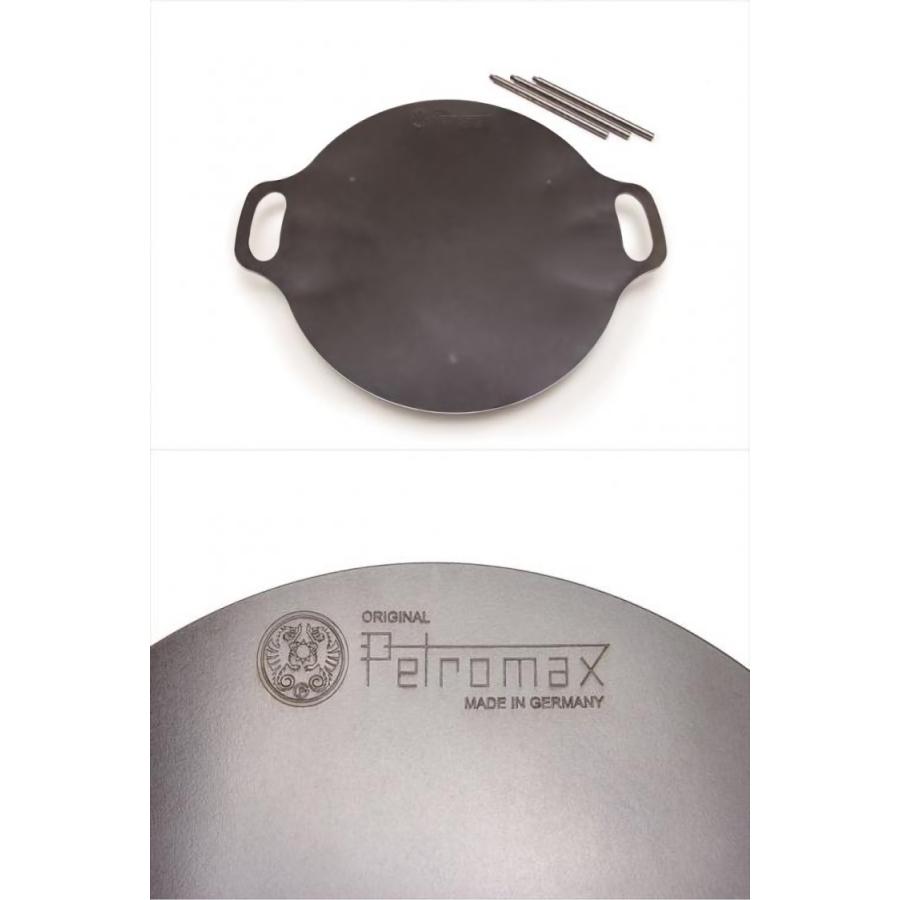 Petromax（ペトロマックス） ファイヤーボウル fs-48 12669 焚き火台