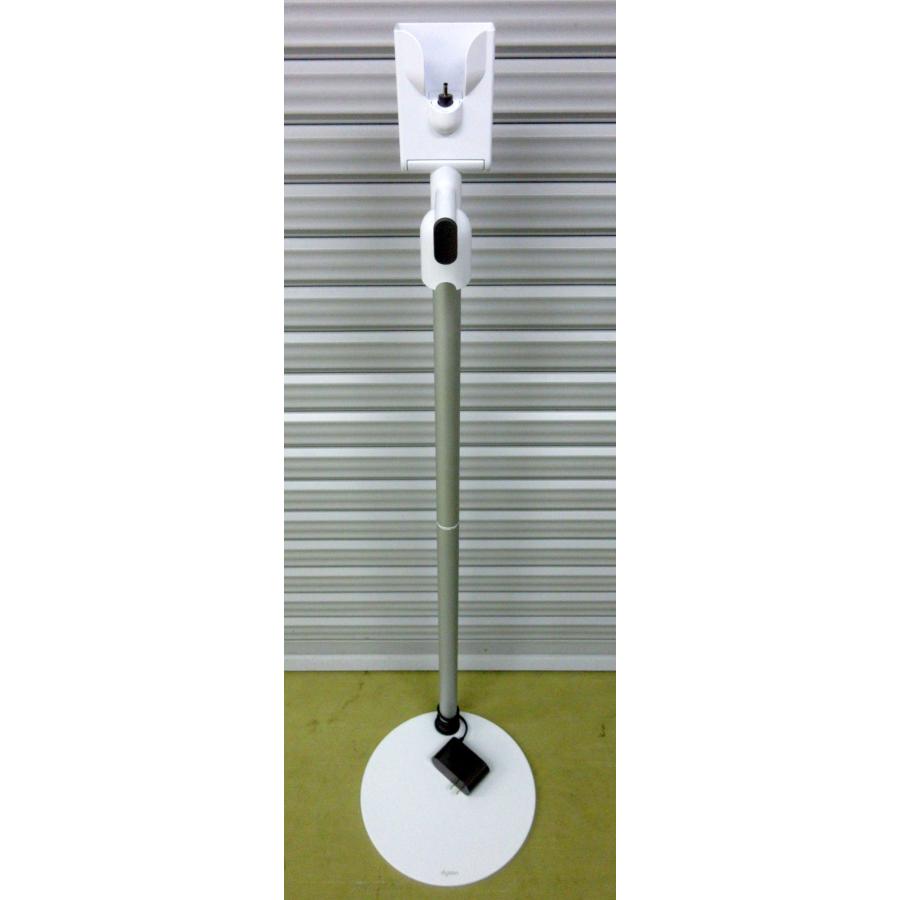 Fluffy 2023年 ダイソン コードレス掃除機 SV18 FF H W233×D1100