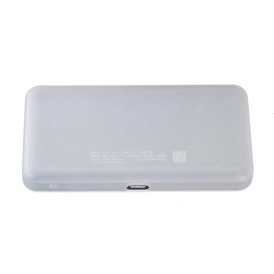 Speed Wi-Fi 5G X12 / X11 ケース カバー TPU ソフト 背面 シェル