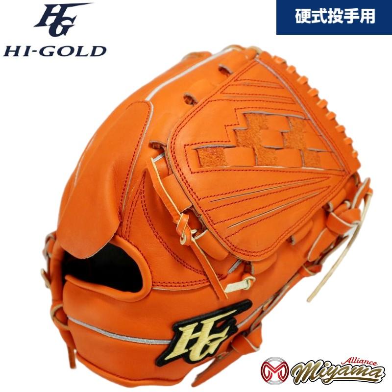 HI-GOLD（ハイゴールド） HI GOLD 128 野球用 一般 硬式 グラブ 投手用