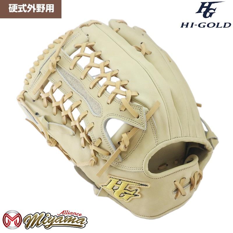 HI-GOLD（ハイゴールド） 外野 硬式グローブ HI-GOLD 273 外野手用