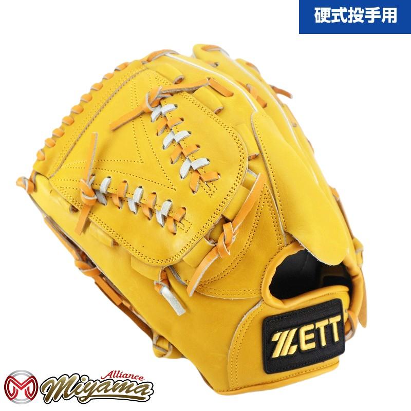 ゼット（ZETT） ZETT 1082 投手用 硬式グローブ 投手用 グローブ