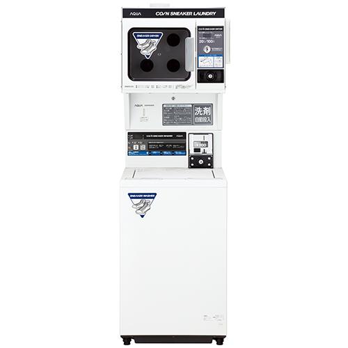 MCD-D7C スニーカードライヤー アクア製 : Miyuki shop プロ - 通販