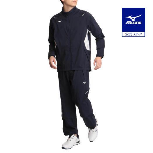 MIZUNO（ミズノ） ミズノ公式 ゴルフウェア ネクスライトレインプラス