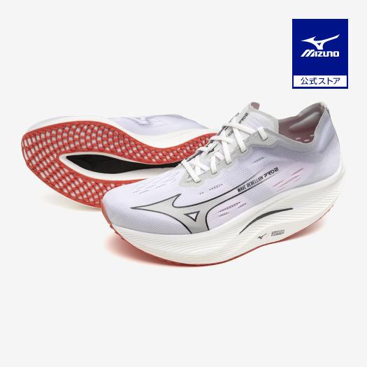 MIZUNO（ミズノ） ミズノ公式 ウエーブリベリオンプロ2 ランニング