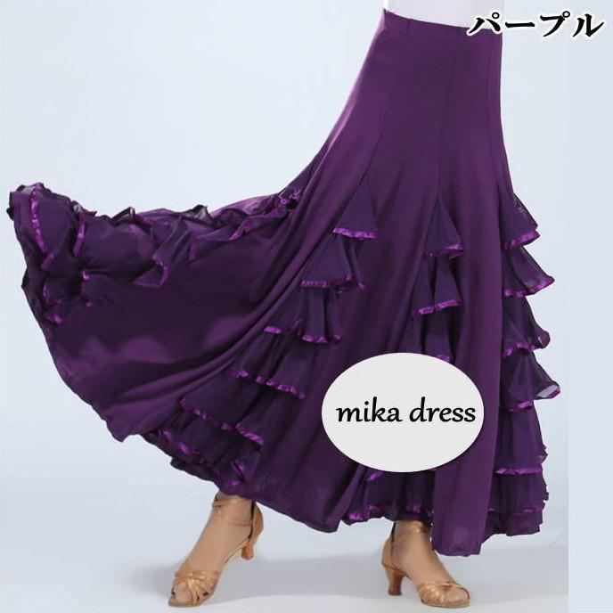 ダンス衣装 レディース スカート 社交ダンス ラテン パソドブレ モダン