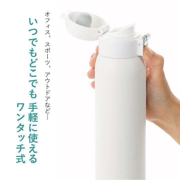 クリーンパウダー 真空二重 ワンタッチボトル 500ml ダイレクト
