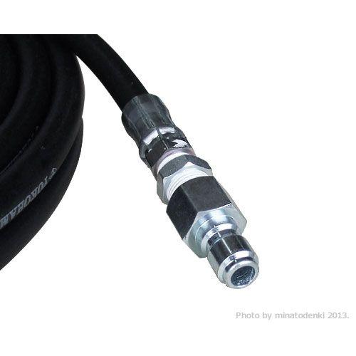 高圧洗浄機用 205キロ耐圧ホース 20m (内径9.5mm／カプラー付き／住友