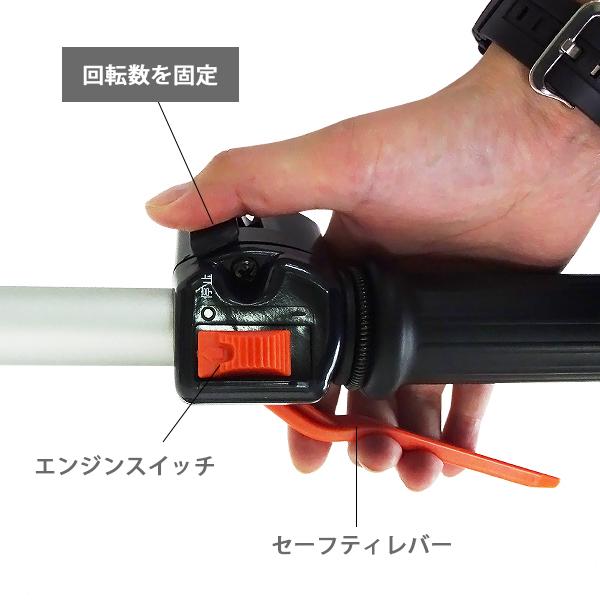 カーツ（KAAZ） 草刈り機 4スト エンジン式 ホンダGX搭載 XRP335-GX35