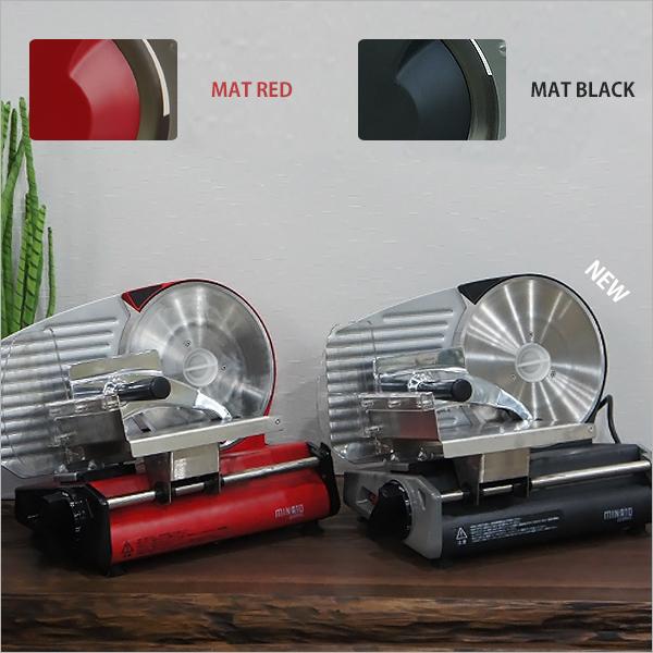 ミナト 家庭用ミートスライサー HMS-220 (回転刃220mm/100V/ストレート