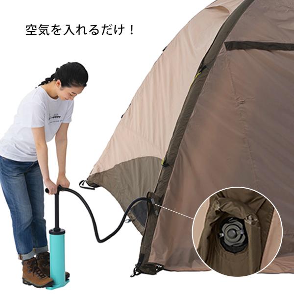 LOGOS（ロゴス） Tradcanvas エアマジックドームXLセット-BJ 71208004