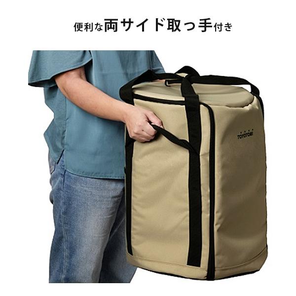 TOYOTOMI（トヨトミ） レインボーストーブ専用 ストーブバッグ RBG-3
