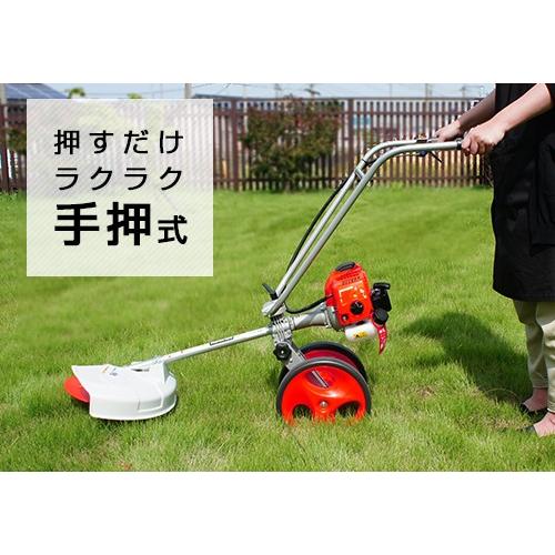 工進（KOSHIN） 手押し式エンジン草刈機 EBC-35C (4サイクルエンジン