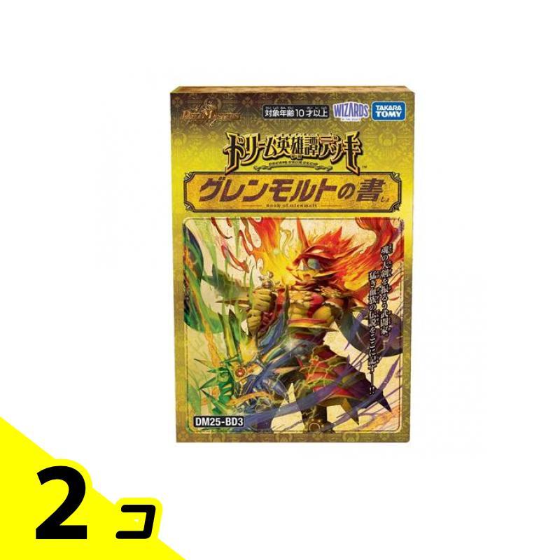 デュエル・マスターズ デュエル・マスターズTCG DM25-BD3 ドリーム英雄