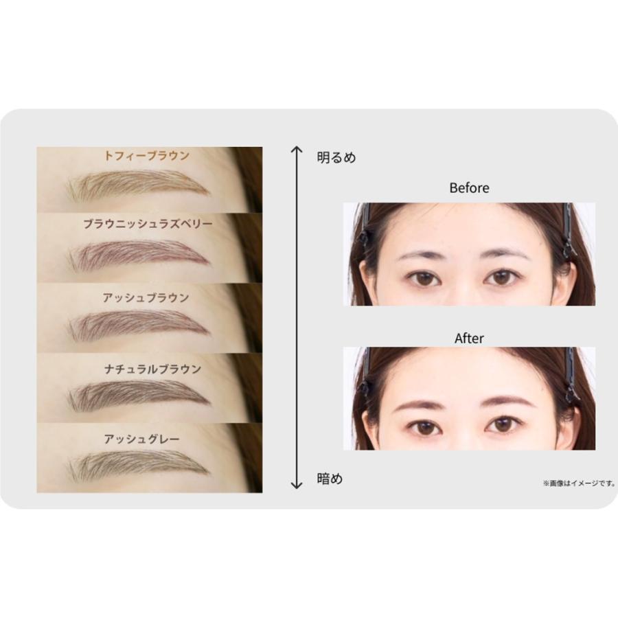 UTOWA（ウトワ） メカニカル アイブロウペンシル アッシュブラウン