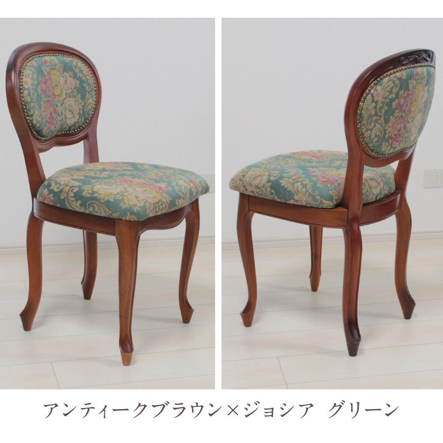 ドレッサー 交換 椅子 チェア 猫脚 アンティーク ノーブル : ミラー