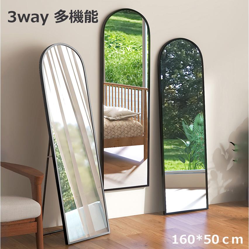 ミルオ君の鏡工房 全身鏡 姿見 鏡 スタンドミラー ミラー アンティーク