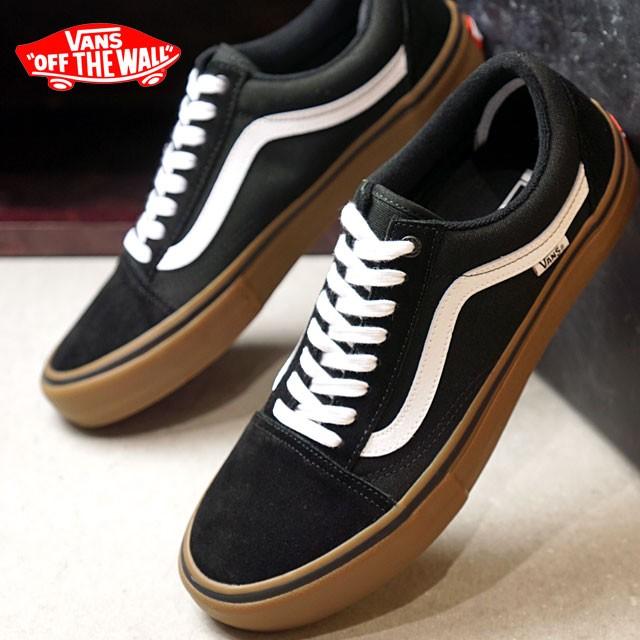 VANS（ヴァンズ） OLD SKOOL PRO オールドスクール プロ バンズ