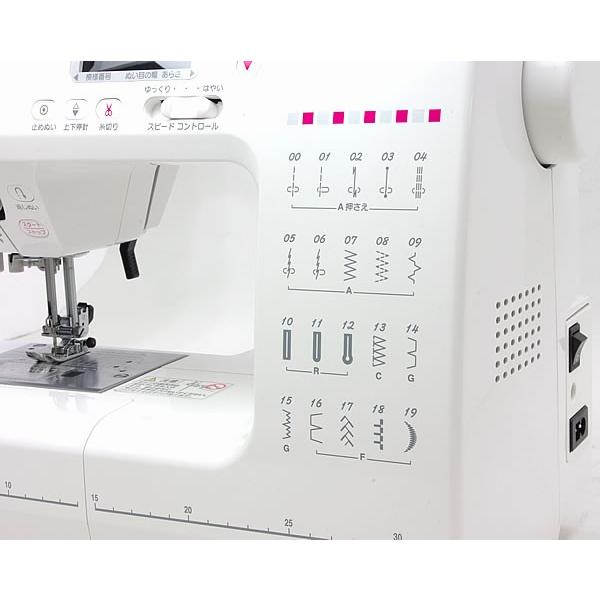 JANOME（ジャノメ） ミシン NP400 コンピューター 自動糸切り 水平送り
