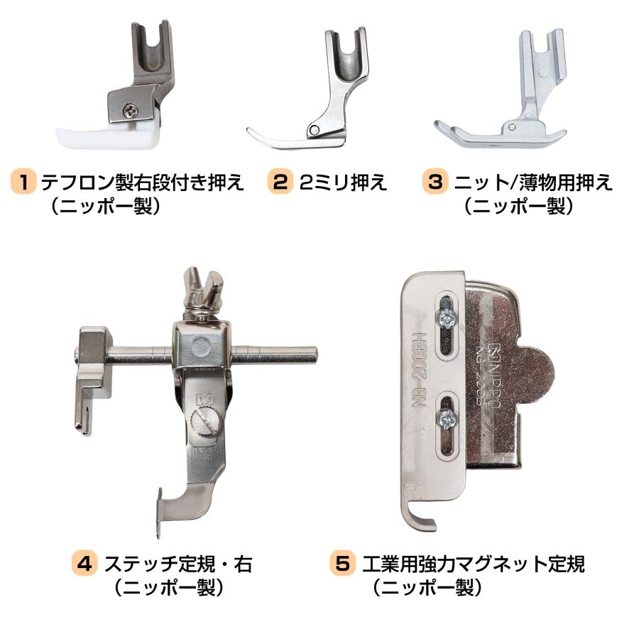 ベビーロック（baby lock） 【価格お問合せください！】ミシン 本体