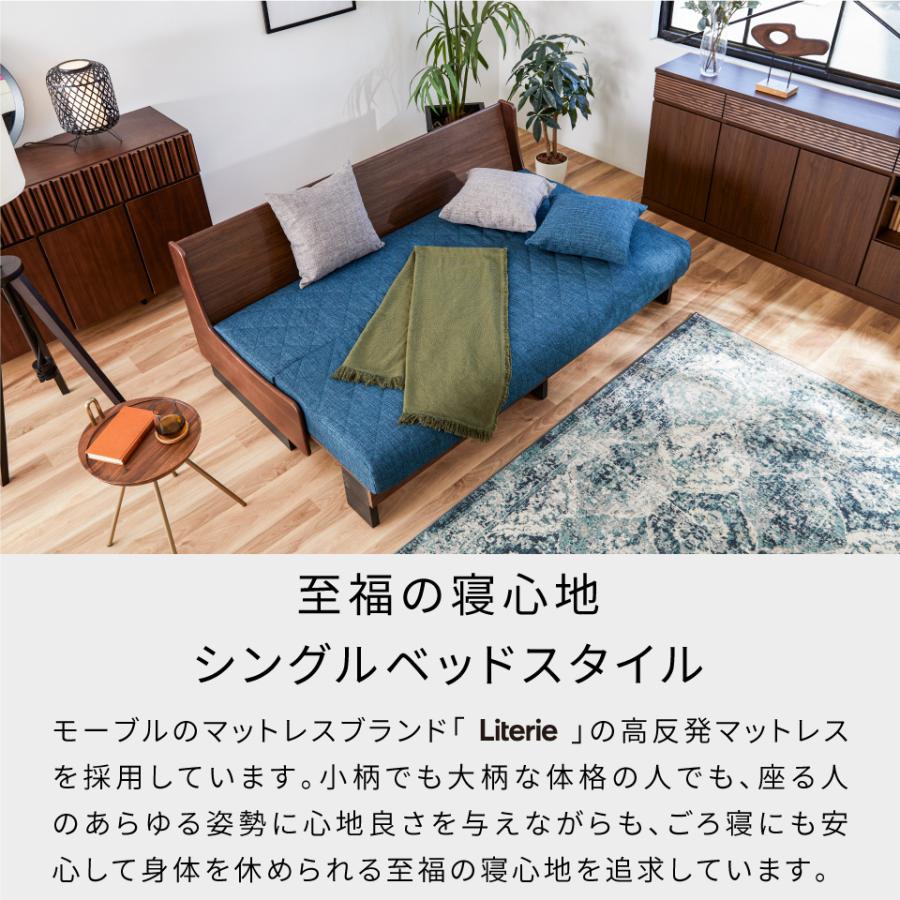 Meuble（モーブル） 【 Meuble ( モーブル ) 公式 】 大川家具 ごろ寝