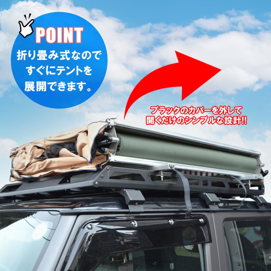 ルーフテント ルーフトップテント Sサイズ 車上 車中泊グッズ キャンプ