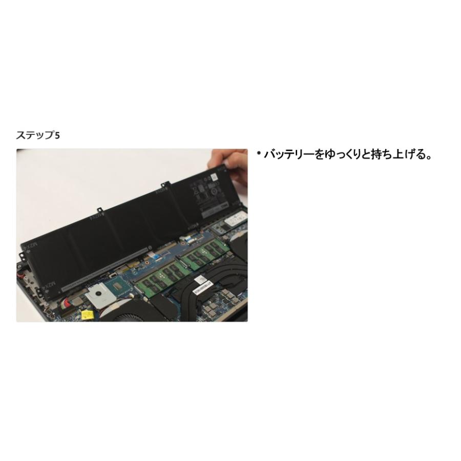 XPS 13 Dell デル 15 (9550) (9560) (9570) (7590) Precision (5510