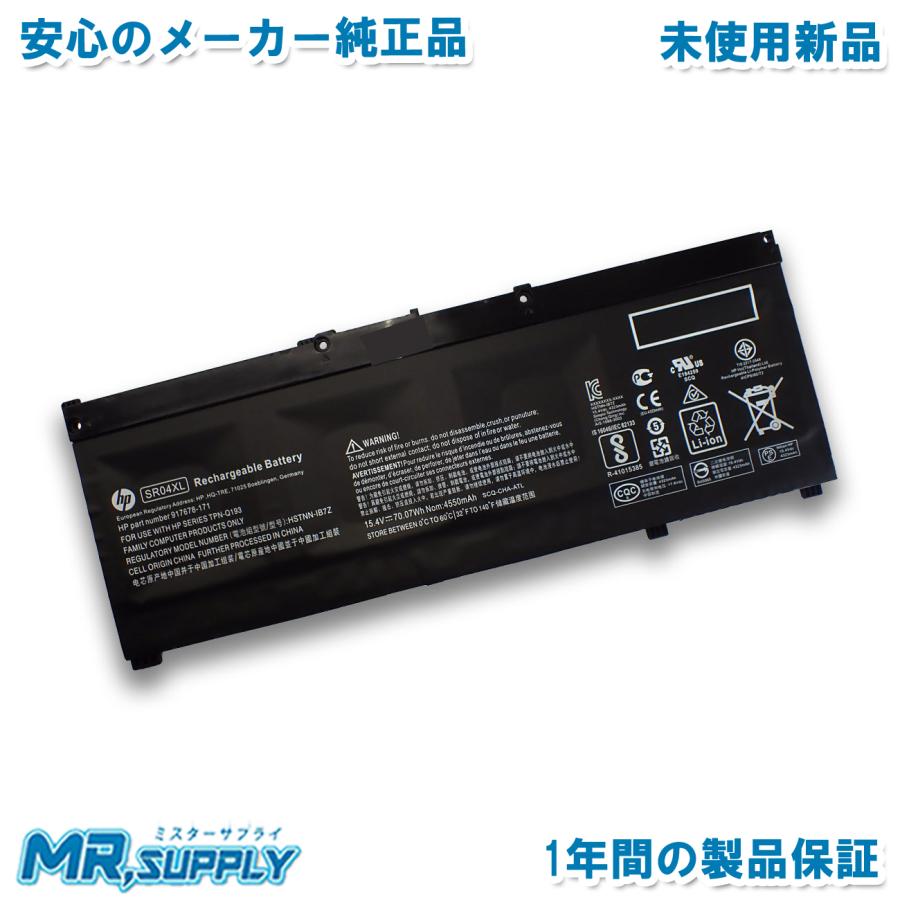 ProBook HP Pavilion Power 15-cb000 OMEN 15-ce000 15-dc0000 15