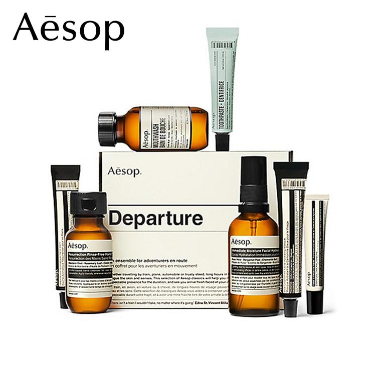 Aesop（イソップ） デパーチャー トラベルキット ハンドケア ハンド