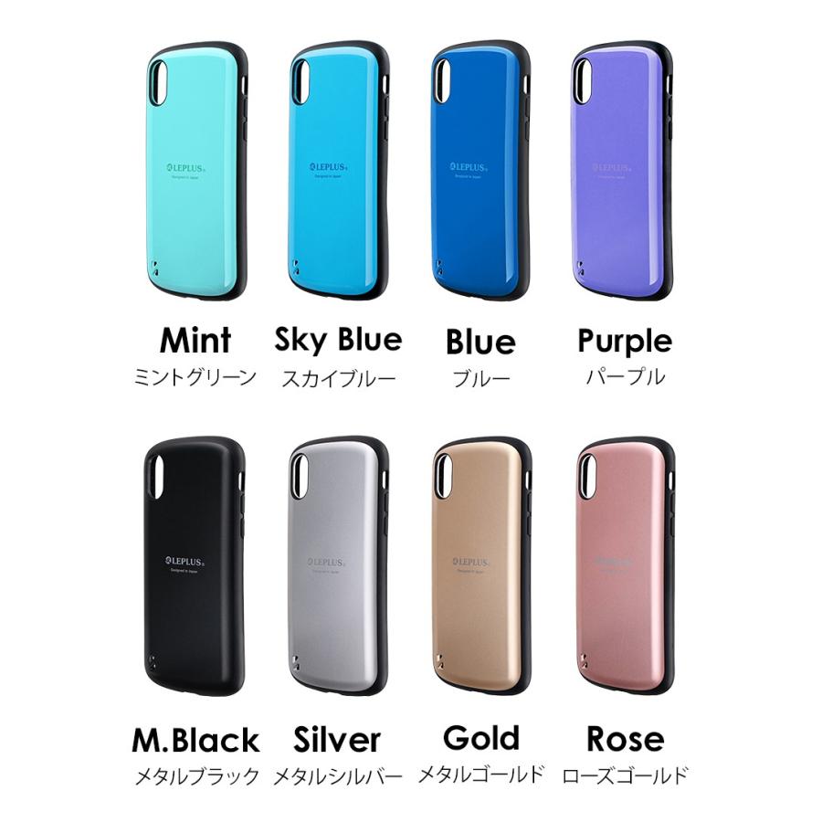 iPhone XS X ケース 耐衝撃 ハードケース ハイブリッドケース PALLET