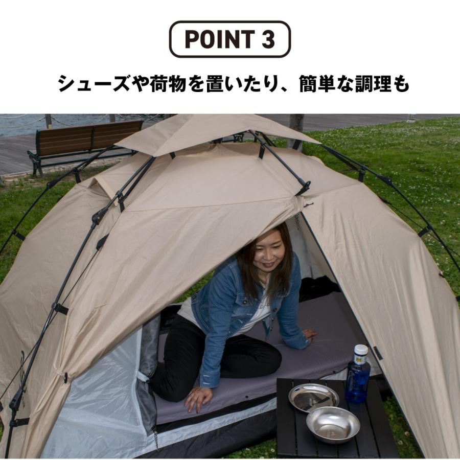 ワンタッチテント ソロテント ドームテント ソロキャンプ 1〜2人用
