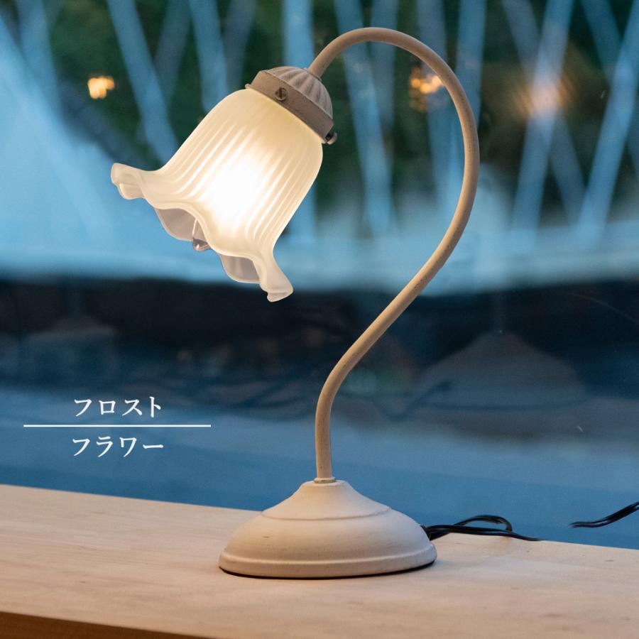 テーブルランプ おしゃれ 北欧 ガラス アンティーク調 タッチセンサー