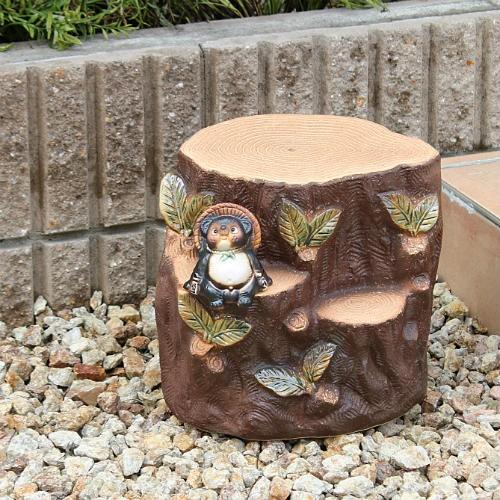信楽焼 フラワースタンド 園芸 花台 たぬき 切株 10号 おしゃれ 狸
