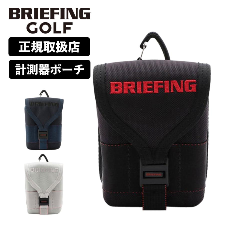 BRIEFING GOLF（ブリーフィングゴルフ） 正規品 ブリーフィング ゴルフ