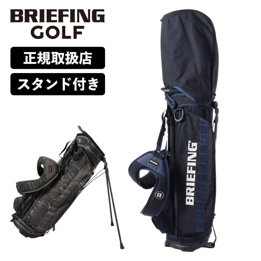 BRIEFING GOLF（ブリーフィングゴルフ） 正規品 ブリーフィング ゴルフ