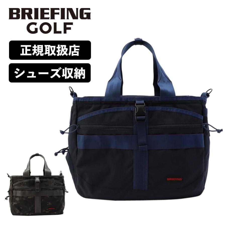 BRIEFING GOLF（ブリーフィングゴルフ） 正規品 ブリーフィング ゴルフ