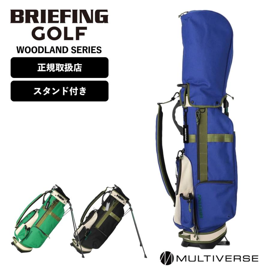 BRIEFING GOLF（ブリーフィングゴルフ） ブリーフィング ゴルフ