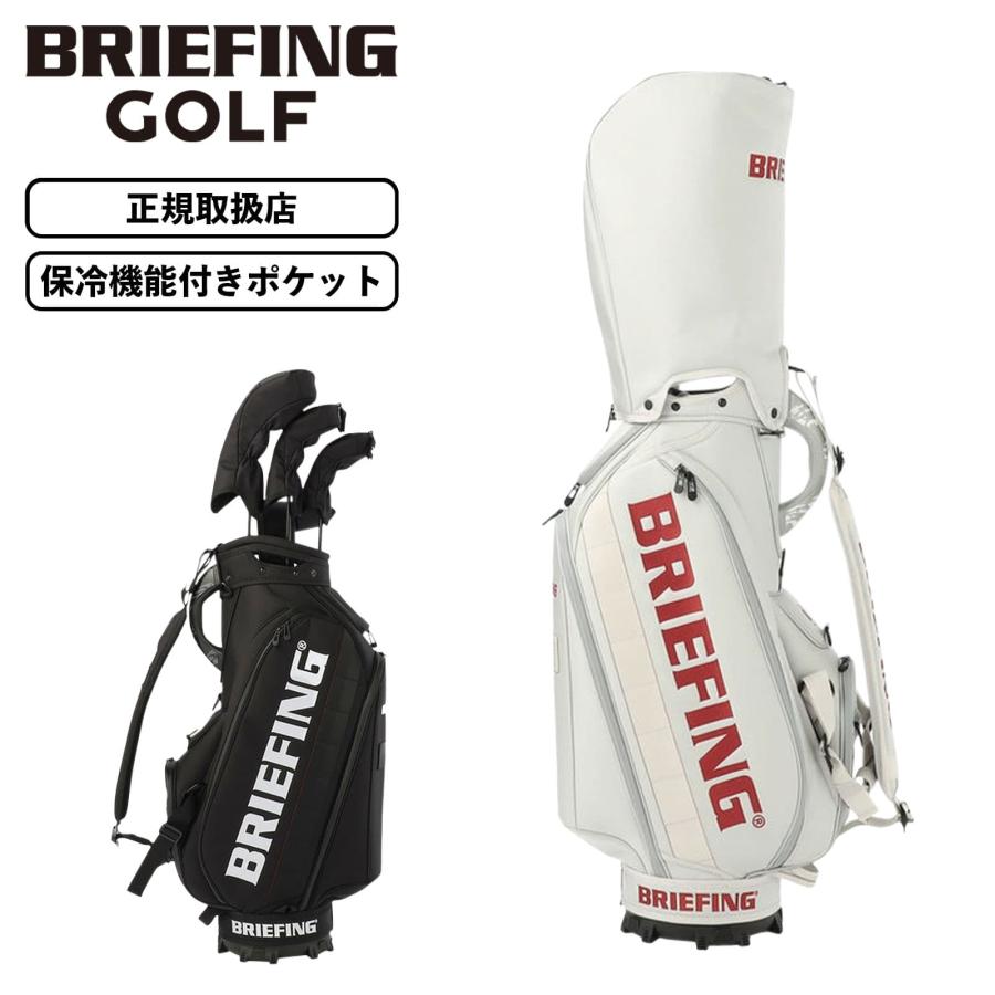 BRIEFING GOLF（ブリーフィングゴルフ） 正規品 ブリーフィング ゴルフ
