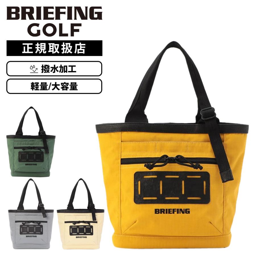 BRIEFING GOLF（ブリーフィングゴルフ） 正規品 ブリーフィング ゴルフ