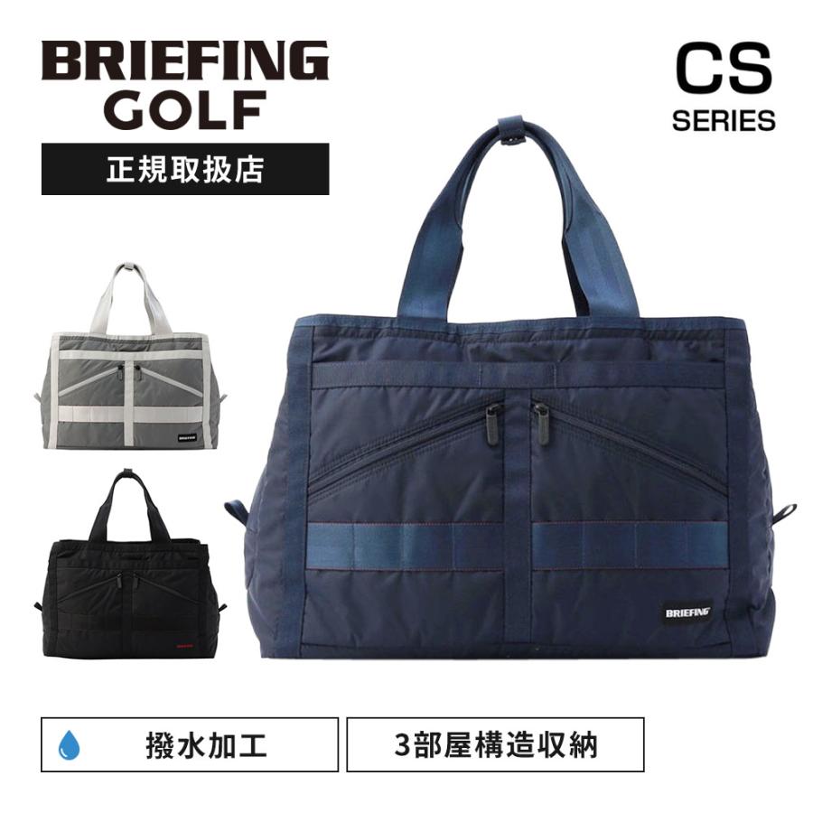 BRIEFING GOLF（ブリーフィングゴルフ） 正規品 ブリーフィング ゴルフ